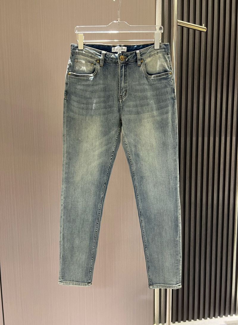 Louis Vuitton Jeans